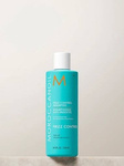 Moroccanoil Frizz Control Shampoo - szampon do włosów puszących się 250ml