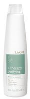 300ml