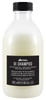Davines Oi Shampoo | Szampon Zapewniający Włosom Absolutne Piękno 280 Ml