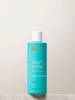 Moroccanoil Frizz Control Shampoo - szampon do włosów puszących się 250ml